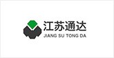 滨海客户展示